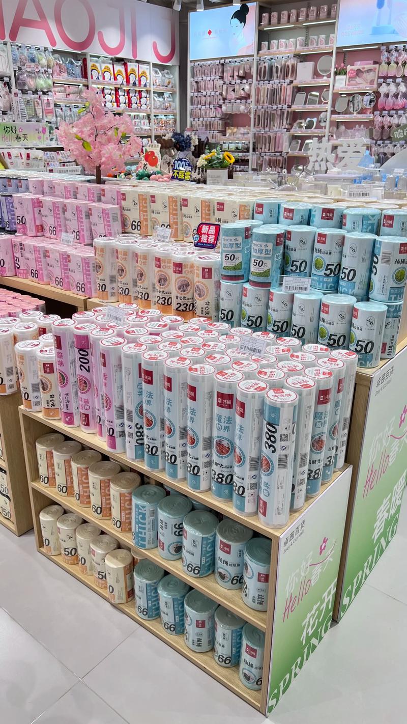 如何运用内容编辑技巧提升在线店铺吸引力