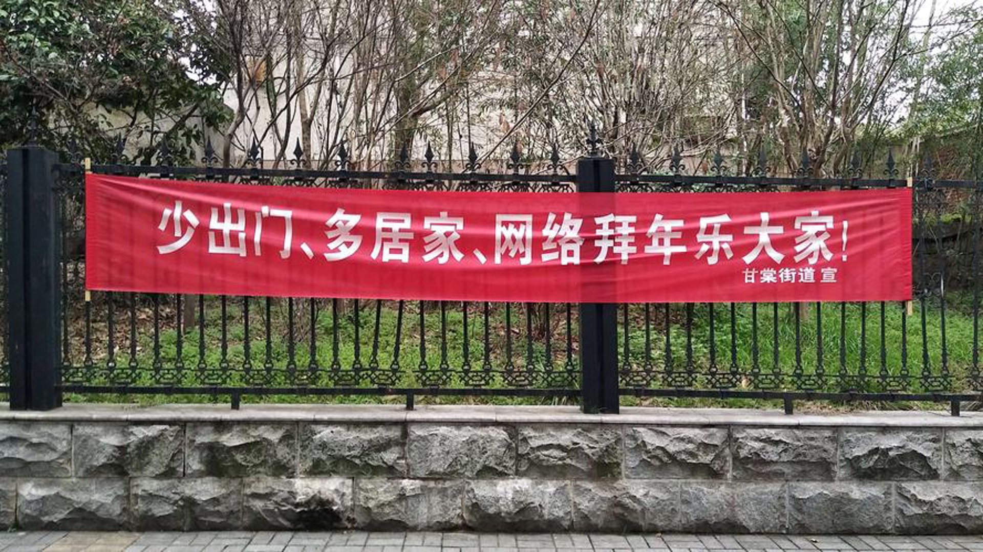 涵桐乐商贸